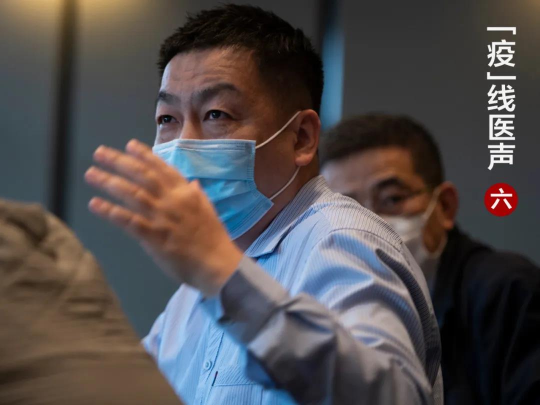 他是国家卫健委高级别专家组成员，接手武汉同济医院ICU后，毅然插了第一根管！