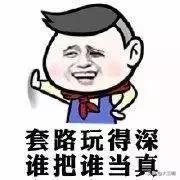 买了一只口红居然被骗了,唇膏买到假货怎么维权