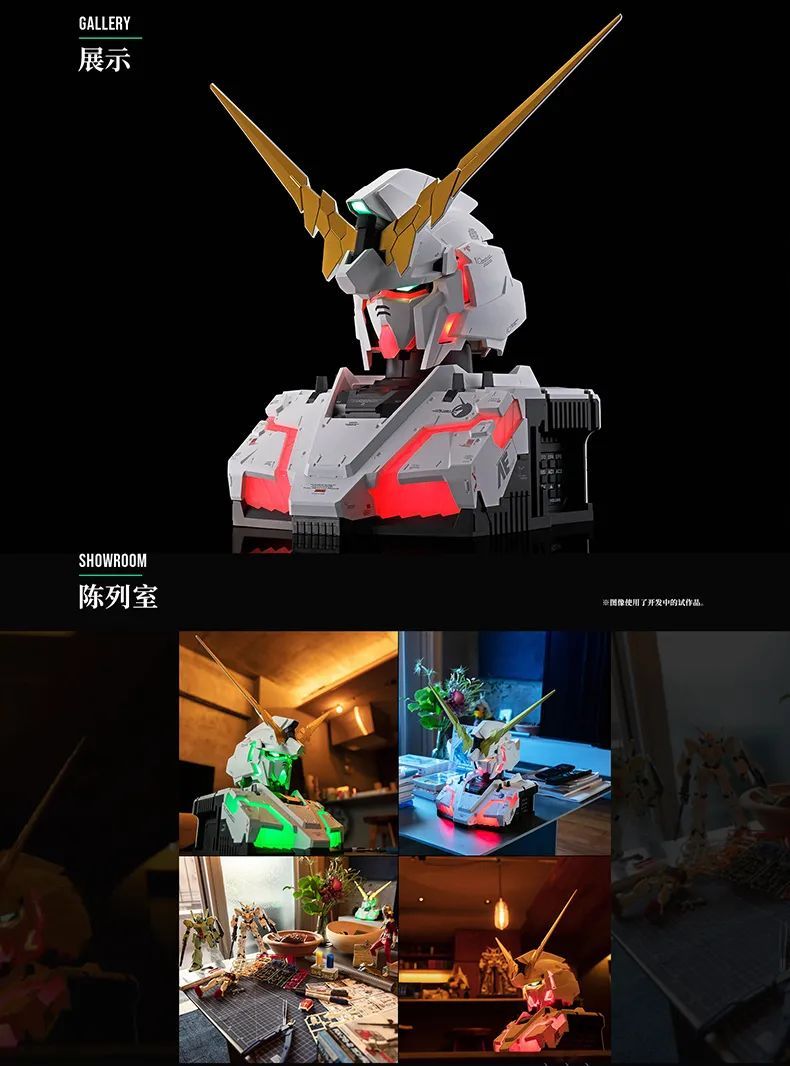 自动变形的高达独角兽价格,自动变形的独角兽高达雕像