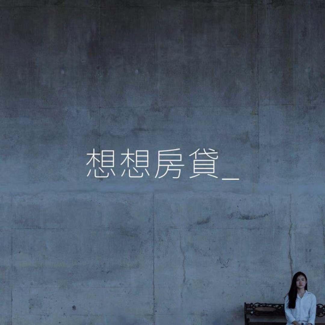 如何彻底激怒一个青年人,如何惹哭小孩子