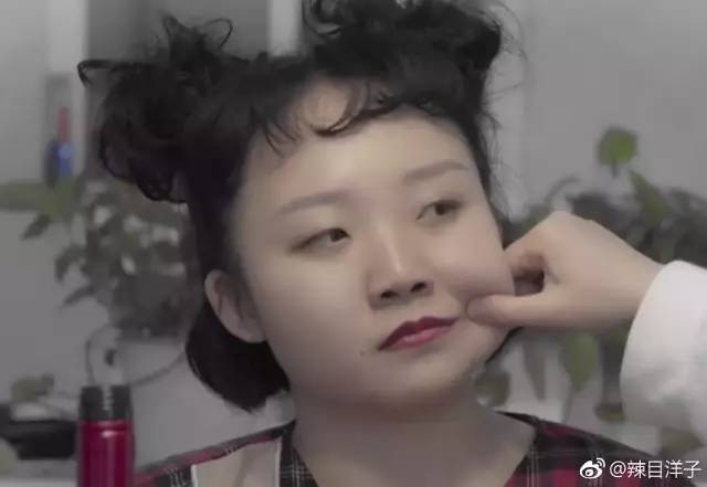 没被生活强奸过，谈何人生高潮