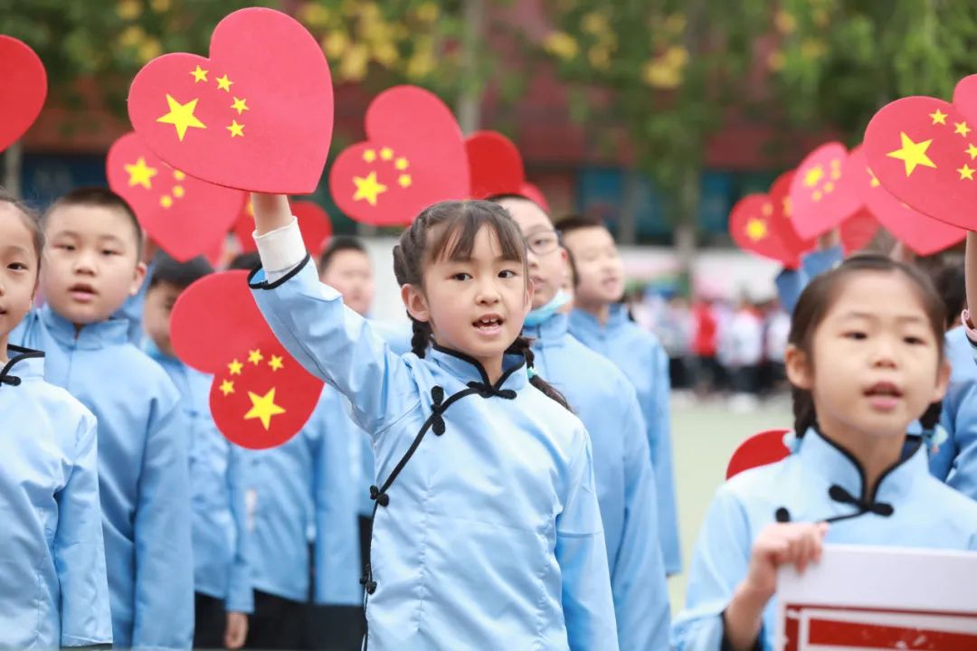 运动会火炬采集,征集运动会会徽