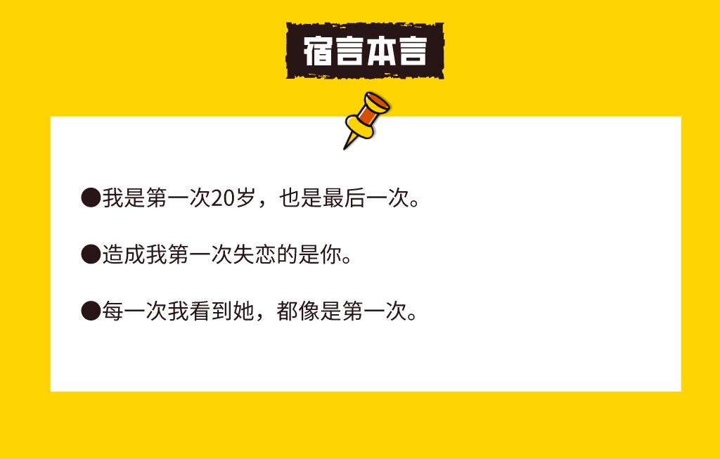 顶尖文案188种走心广告句式电子版,四种广告文案写作手法