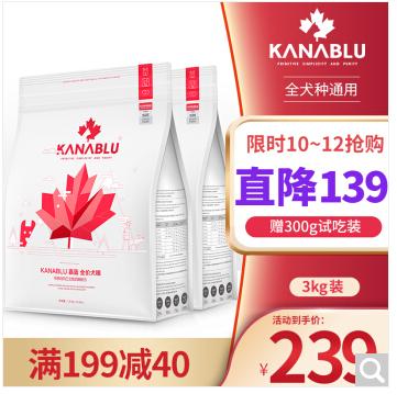 中型狗粮怎么选购好的品牌,双12怎么买狗粮便宜