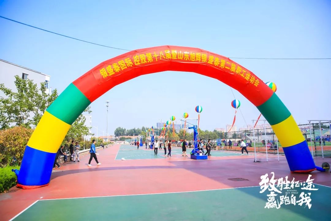 致胜弯道表现,致胜跑长途真实感受