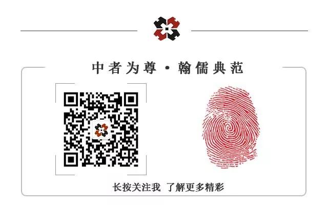 阳明心学是国学吗,阳明心学国学版
