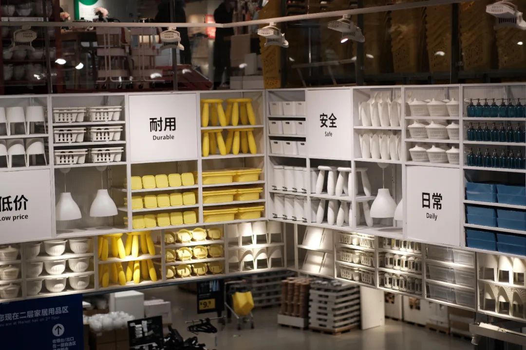 年前逛最后一次宜家,这些年味儿好物便宜好用,带回家
