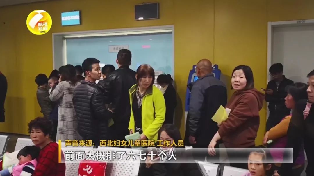 儿科夜间急诊视频,儿科医生一晚上看100个急诊