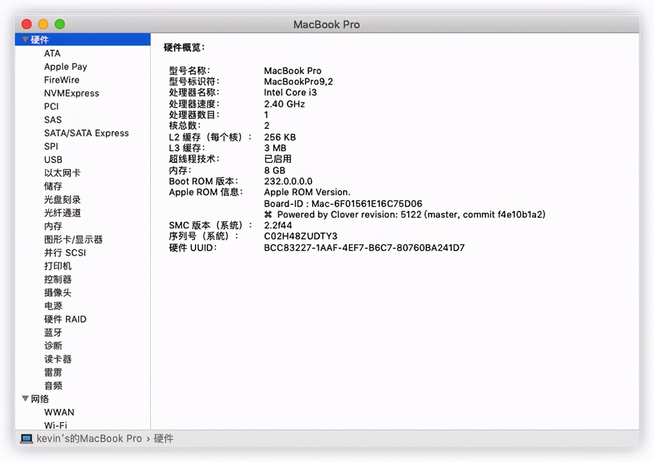 x230oc装黑苹果详细教程,thinkpadx230i加装固态硬盘视频