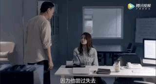 这个被甩、失踪、重度抑郁的“渣男”，竟让人恨不起来