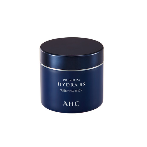 晚上适合用补水面膜美白面膜,晚上护肤的正确步骤睡眠面膜