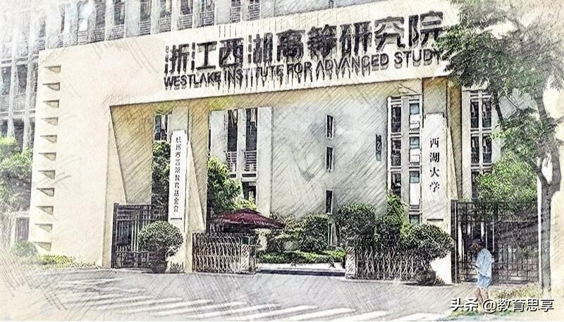 高校去行政化为什么失败,高校去行政化最新措施