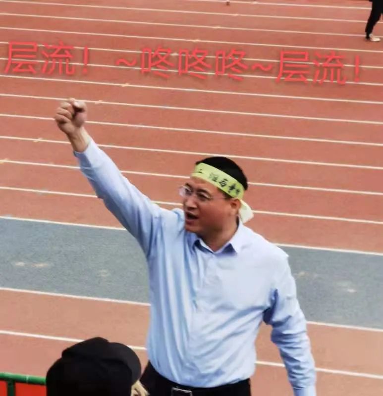 清华化工男足时隔11年再夺冠军！老博士泪洒现场激情解说大放送