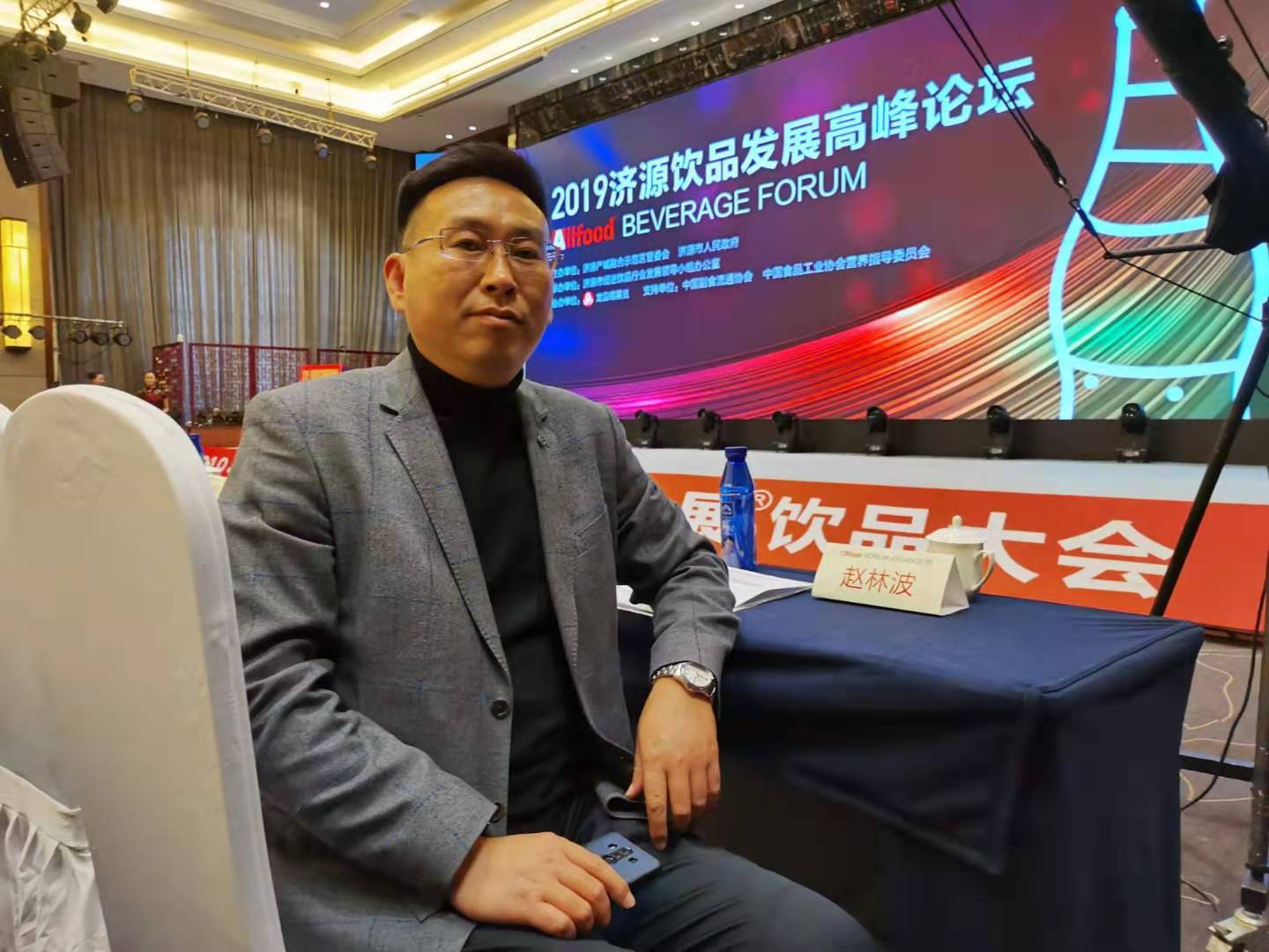 全食展2023展会时间表,全食展市场走访