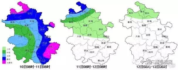十一号台风最新情况,2023台风最严重吗