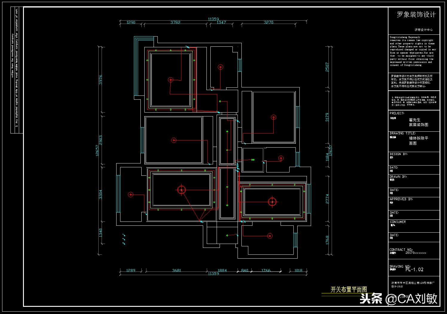 济南绿地香榭丽公馆位置怎么样,绿地新里香榭丽公馆