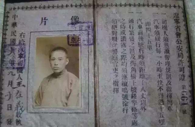 晒出一张你最珍贵的照片,看看你的相册里最珍贵的照片