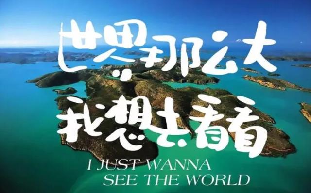 酒厂老板送车,酒厂老板送保险