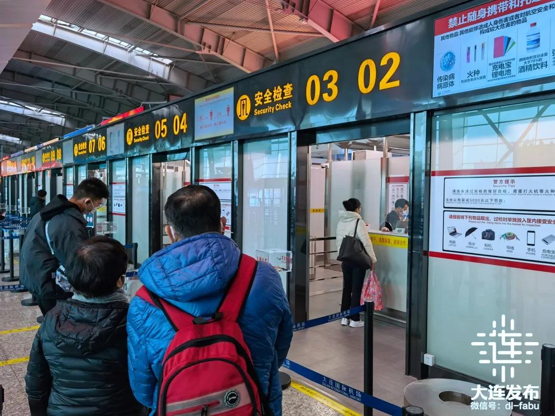 大连今天活动,大连今天晚上有什么活动吗