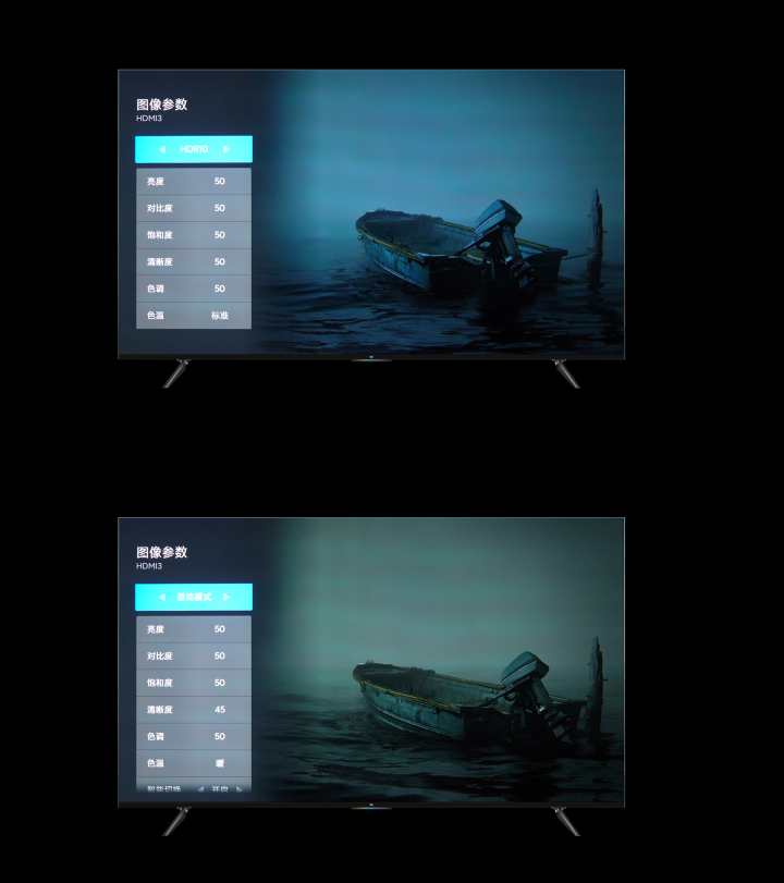 小米大师82PK索尼X9000H/雷鸟R635C全面评测