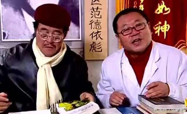 古代瘟疫传播途径及治疗,中医预测瘟疫是以什么为依据