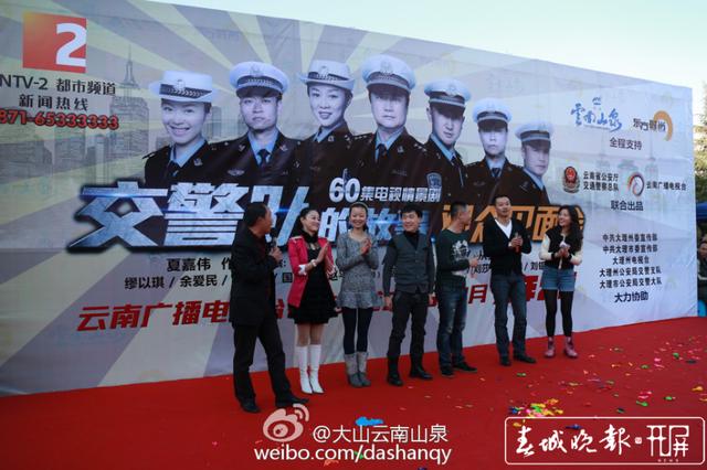 雀巢收购云南山泉案例分析,云南山泉被雀巢收购了么