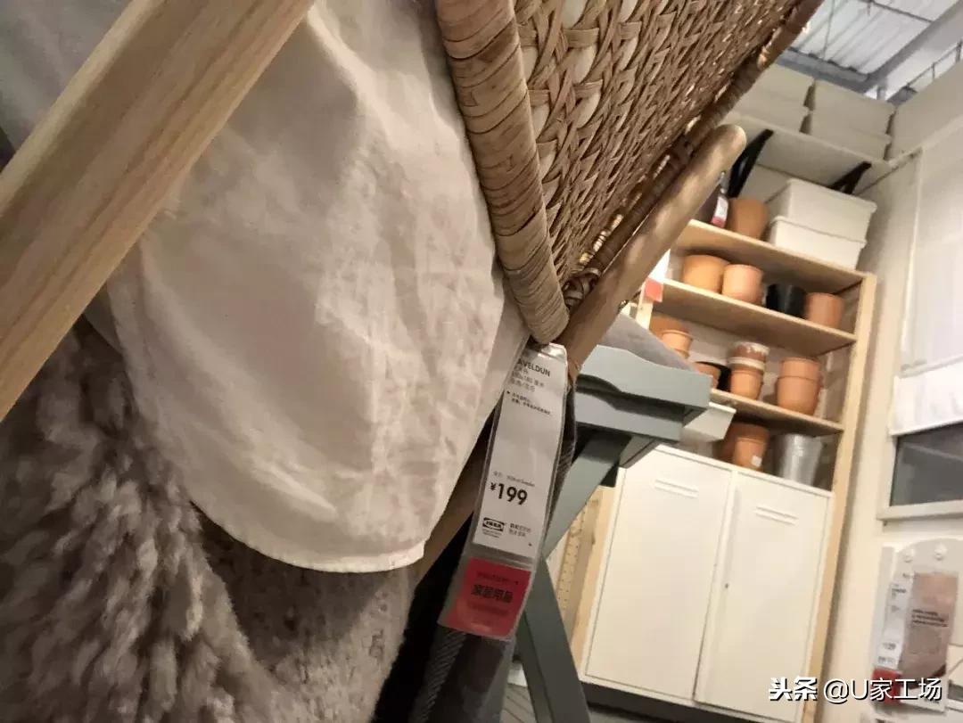 宜家家居最不值得买的东西,宜家最不值得买的大件