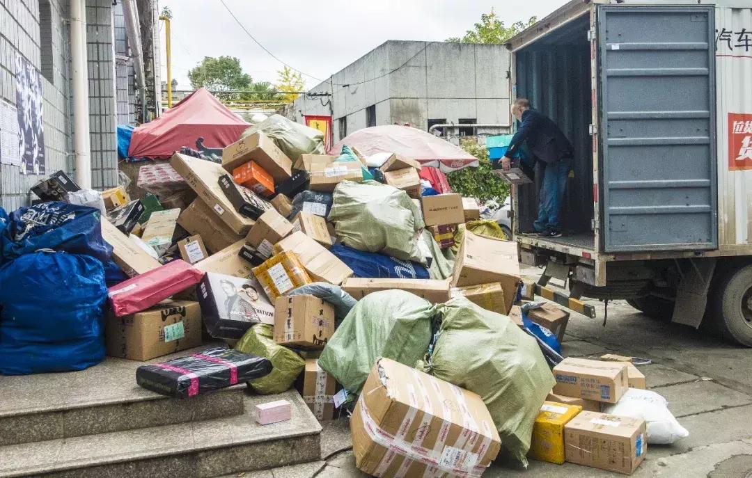 国家要对电商出手了吗,国家什么时候出手整治网上带货