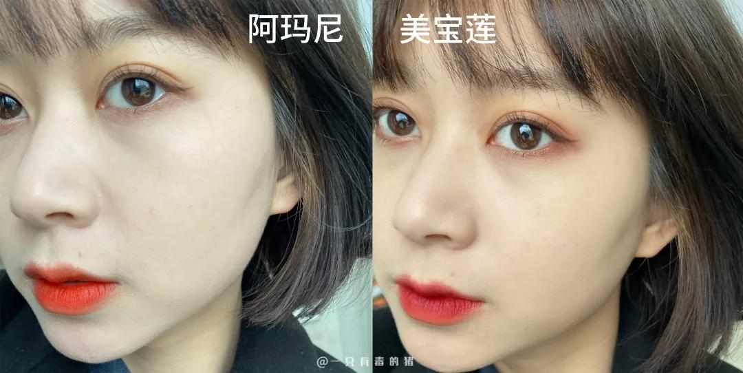 nars低饱和腮红,nars腮红捡漏