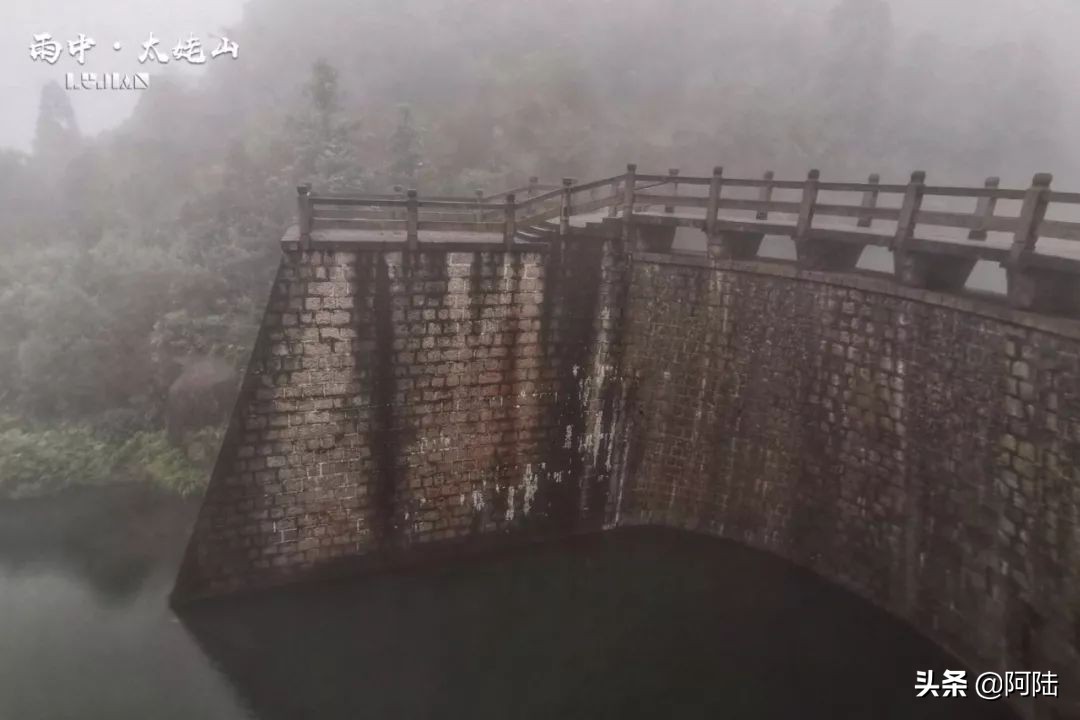 雨中爬太姥山,雨中登太姥山