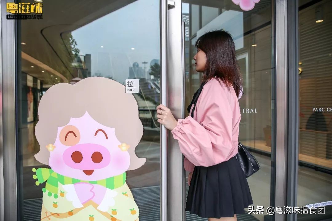 麦兜带你玩转江浙沪,麦兜潮玩