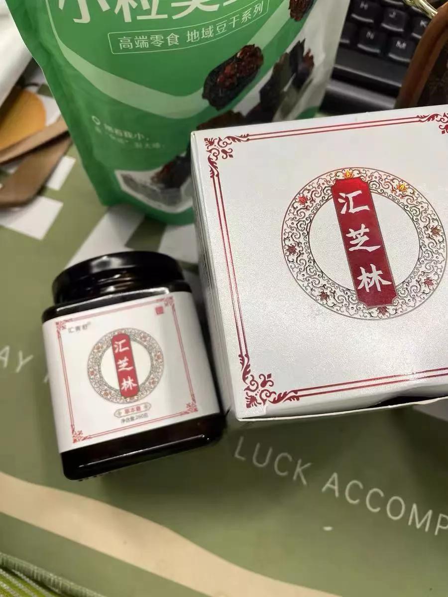 因为不懂宣传而鲜为人知的老国货,包装很丑但很有用的国货护肤品