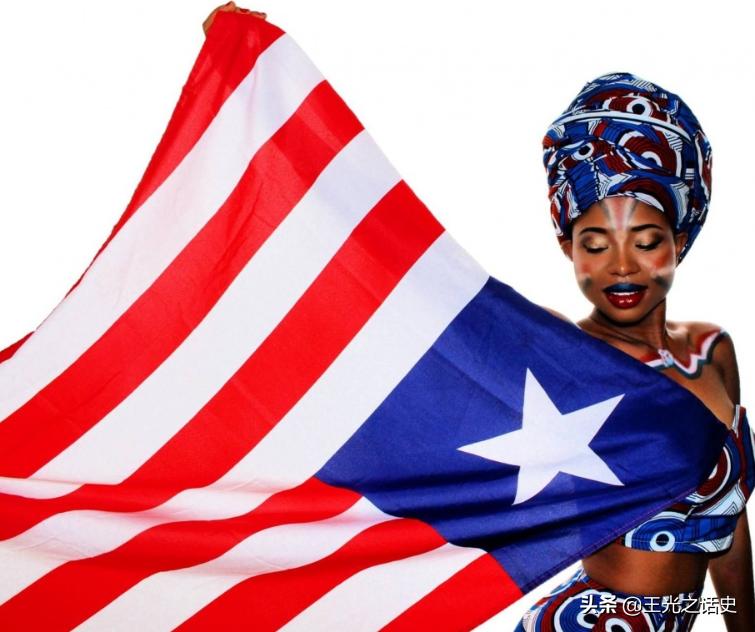 作为美国制度的非洲示范区，为什么利比里亚如今却这般惨淡？