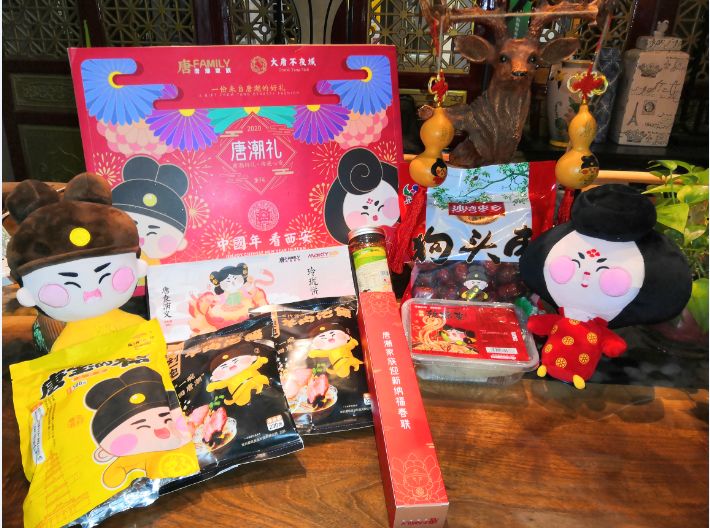 曲江文创出的伴手礼,买伴手礼还要送红包吗