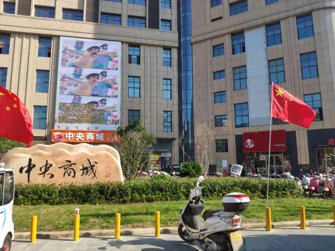 快餐生意怎么做最火,洋快餐生意