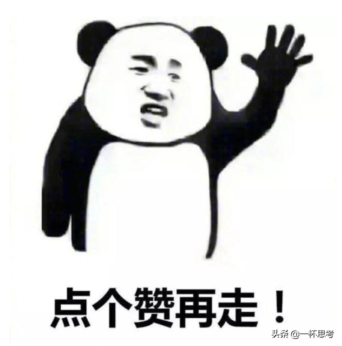 股票的市盈率高还是低好,近期放量的低市盈率股票