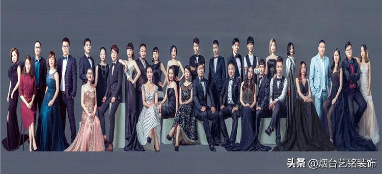 烟台艺铭装饰设计工程有限公司,烟台艺铭装饰公司靠谱吗