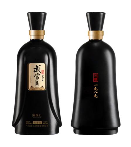 武当道黄精酒,武当高端道酒