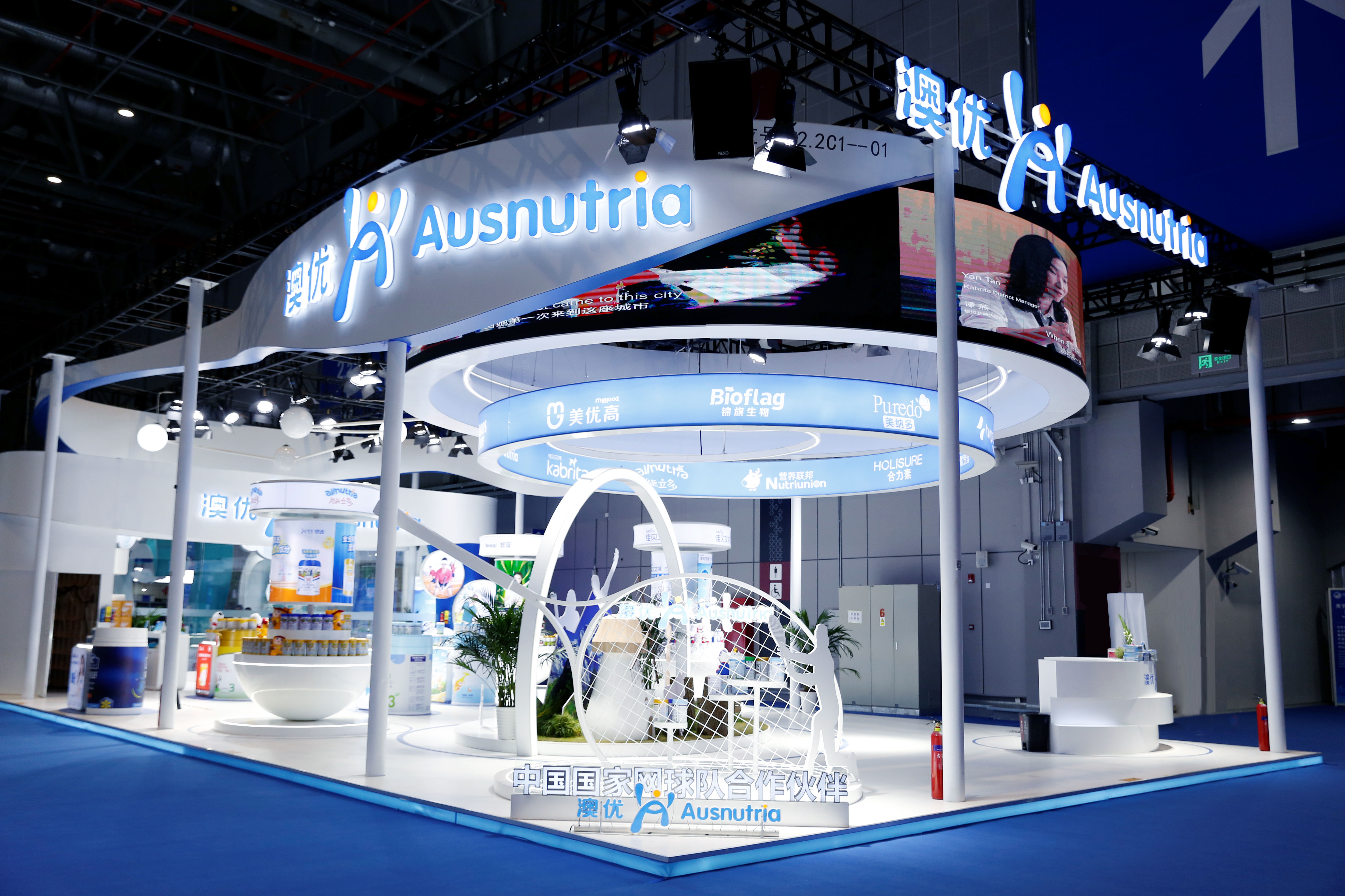 澳优、伊利、达能等“三刷”进博会，展品变商品上演科研实力大比拼