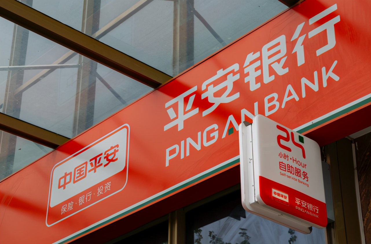 平安银行贷款逾期案件,平安银行贷款典型案例