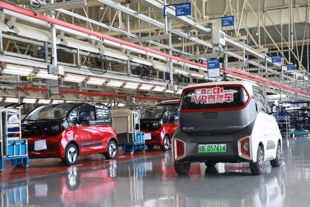 2020，我们行！广西云客户端联合14市主流媒体5G+VR直播迎*会两**促生产