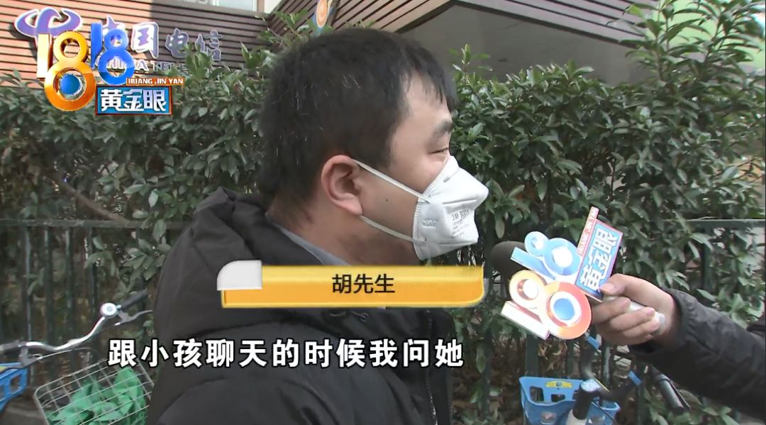 6岁女孩拍照遭摄影师报警,6岁女孩拍照遭报警