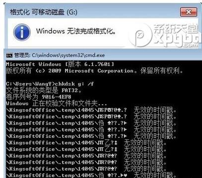 TF卡损坏,tf卡损坏怎么办手机读取不了