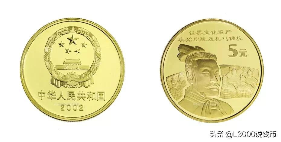 老钱币价值上涨10倍,116枚纪念币全套价值