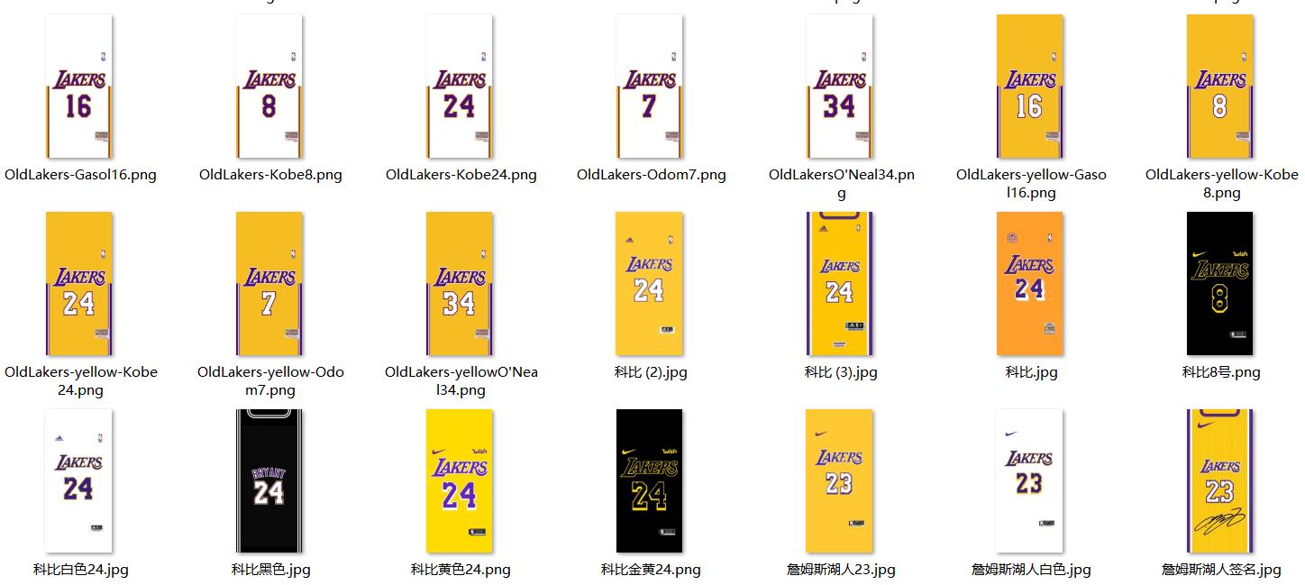 詹姆斯湖人白色球衣壁纸,湖人紫色球衣壁纸