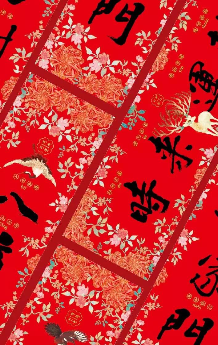 2020年的春联提前贴,2020大年初一贴春联