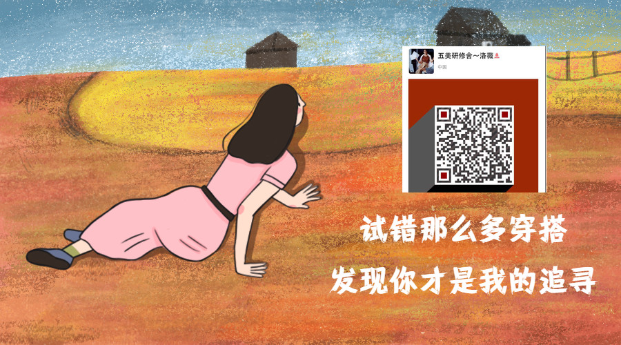 大衣连衣裙秋冬,温柔风连衣裙怎么穿搭