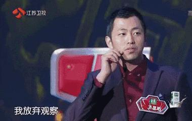 王昱珩不上班做到财富自由,最强大脑王昱珩清华毕业后不上班