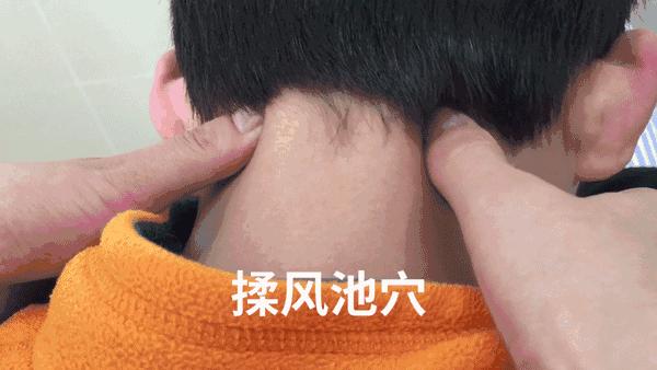 小孩鼻塞推拿穴位,孩子鼻塞推拿背部