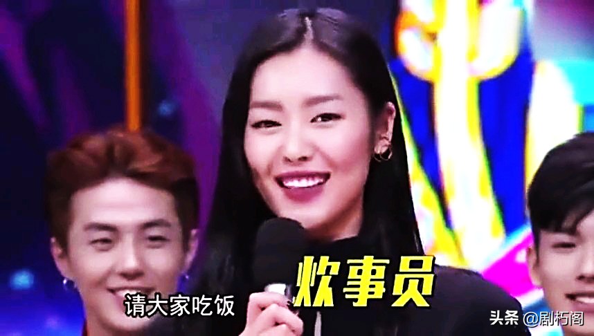 吴昕大张伟彭昱畅柳岩是哪个节目,杜淳王灿吴昕柳岩综艺节目叫什么